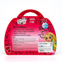 Набор косметики для девочки Бабочка и аксессуары - Школа талантов фото 11