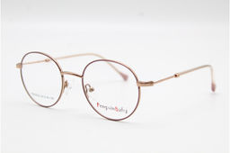 Оправа Penguin Baby (детские) 62639 45-18-130 С7