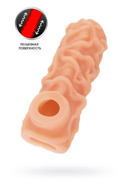 Насадка реалистичная KOKOS NUDE SLEEVE с дополнительной стимуляцией, TPE, телесная, 12 см