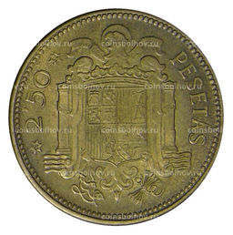 Монета 2.5 песеты 1953 (54) года Испания