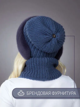 шапка Ника норка трикотаж байкал - Davidovfox фото 7