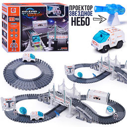 Игровой набор-трек "Космический заезд" в коробке