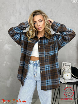 Рубашки оверсайз в клетку