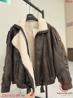 Дублёнка женская на сезон зима