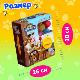 Детский игровой автомат Домашние животные с игрушками, в наборе 10 шаров-сюрпризов - Simaland фото 5