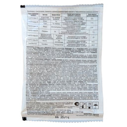 Антижук амп.1мл от колорадского жука, тли - Здоровый Сад фото 2