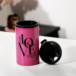 Подарочный набор Не бойся быть ярче, маска для сна, термостакан, спонж 2 шт, открытка - Svoboda voli фото 6