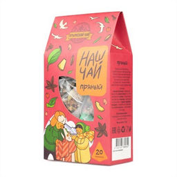 Новинка!  Наш Чай Пряный 20 пирамидок - Травы горного крыма фото 2