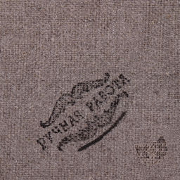 Свиток настенный Черешня, панно - Simaland фото 4