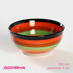 Миска керамическая Доляна Индия, 300 мл, d=11 см, цвет оранжевый  фото 4