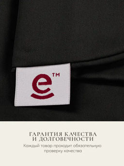 Наволочка для подушки Comfort One 37х156, НС-156/черный - Espera фото 6