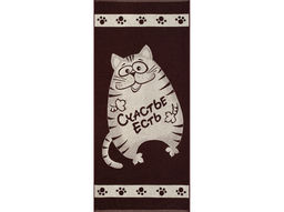 Полотенце махровое 6с102.411ж1 Счастье есть(шоколад) 67х150см