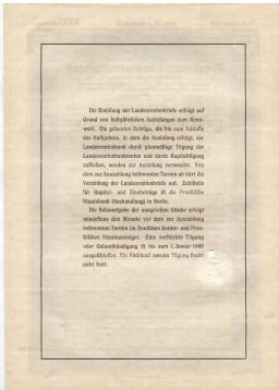 Облигация 4,5% 1000 рейхсмарок 1937 года Германия