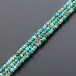 Бусины для украшений из Бирюзы (130 бусин)