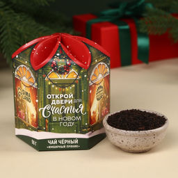 Чай чёрный Открой двери для счастья, вкус: имбирный пряник, 50 г.
