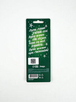 Цена за 3 шт. Ароматизатор бумажный в машину новогодний Подкова на удачу, аромат: яблоко