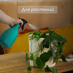 Пульверизатор, 1 л, зелёный, Лазурит - Simaland фото 6