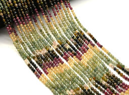 Бусины из турмалина шарик гр.4мм, 38см, 100 бусин Радуга камня