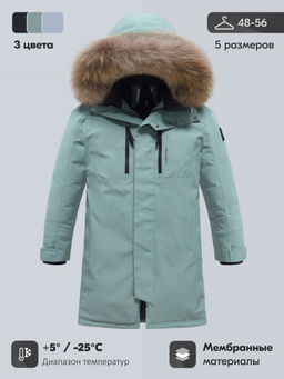 Парка зимняя мужская с капюшоном и мехом енот зеленого цвета 9537-1Z - Valianly фото 20