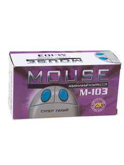 Компрессор KW Mouse-103 2,4 Вт,2,5 л/мин. с регулятором 550017