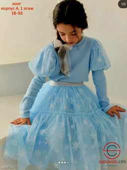 Детский костюм (блузка +юбка) - Bruno фото 3