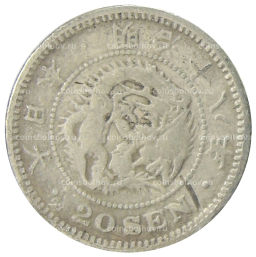 20 сен 1885 года Япония