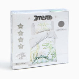 Постельное бельё 1.5-спальное «Этель. Dino world», бязь