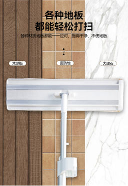 Швабра с вертикальным отжимом 45 см НОВИНКА - Boomjoy фото 16