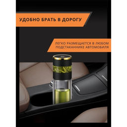 Термос-заварник чайный Magistro «Термо», 330 мл, 6.5×22 см, дисплей