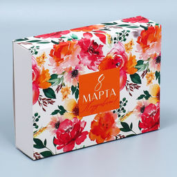 Цена за 5 шт. Коробка кондитерская, упаковка «8 марта», 20×15×5 см