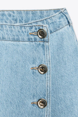 Z1975 DENIM SKORT - Zara фото 13