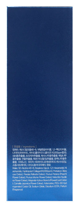 Тонер Farmstay Collagen Water Full Moist 200 мл  фото 6