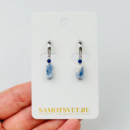 Серьги из Кианита и Содалита
