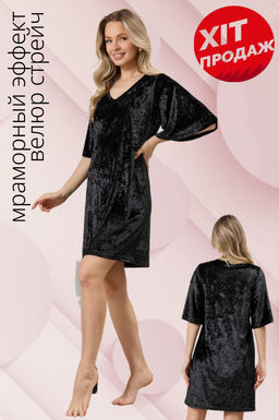 Туника Мерцание-1 из велюра стрейч с мраморным эффектом VIOTEX