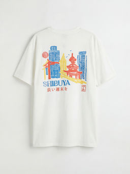 Bisiklet Yaka Tokyo Bask?l? Erkek ?ocuk Ti??rt