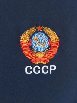 Спортивный костюм мужской СССР 15M-RT-1744