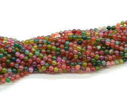 Бусины из агата Вены Дракона шарик 4мм цвет микс, 37см, 91 бусины Радуга камня