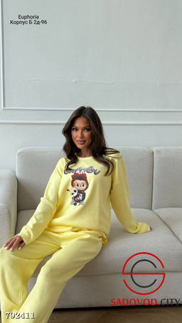 Костюм женский двойка с лабубу - Bruno фото 5