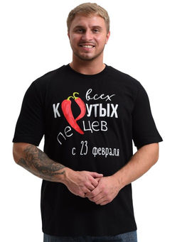 Футболка мужская Натали из хлопка  фото 75