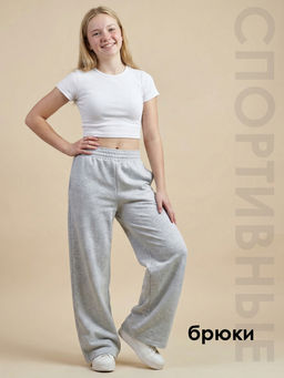 Брюки "Бренд",кар-меланж