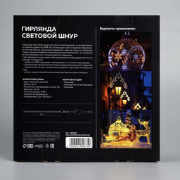 Световой шнур Luazon Lighting, 10 мм, IP65, 20 м, 24 LED/м, 220 В, 8 режимов, свечение зелёное  фото 3