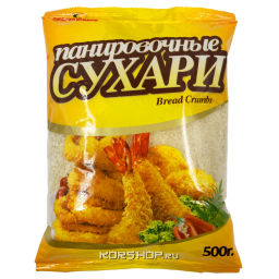 Панировочные сухари Serena, Корея, 500 г Акция