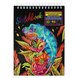 Скетчбук Calligrata для работы маркерами А5, 50 листов, Хамелеон, металлизированный картон с объёмным рисунком, блок 90 г/м2