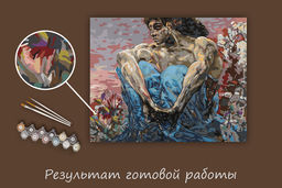 ФРЕЯ GTG-PNB/PL-201 Набор для раскрашивания по номерам 50 х 40 см По мотивам картины Врубеля М. А. Демон (сидящий). 1890. Фрагмент