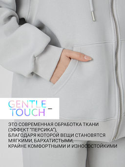 Толстовка женская серая на молнии