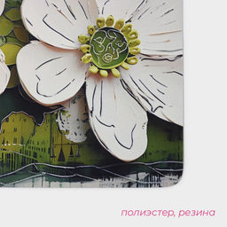 Коврик для дома Доляна Anemona, влаговпитывающий, 39?60 см  фото 5