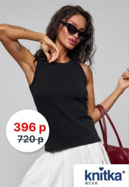 качество пенье ХЛОПОК с ЛАЙКРОЙ топ майка черный - Knitka wear фото 15