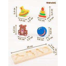 Рамка - вкладыш «Игрушки», 5 деталей