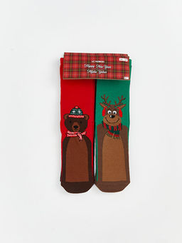 Y?lba?? Temal? Erkek ?ocuk Soket ?orap 5li