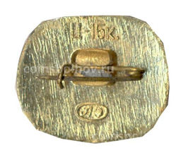 Значок Ленинград